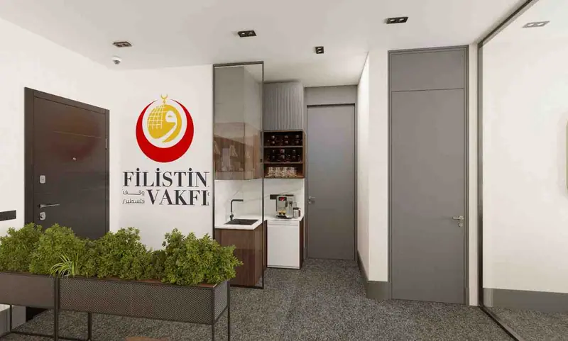 Filistin Vakfı Ofis — Giriş ve ikram köşesi, Başakşehir (6/6)